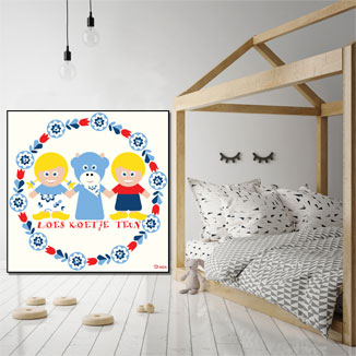 WANDenWOOndeco.nl kinderkamer frame FRIENDS