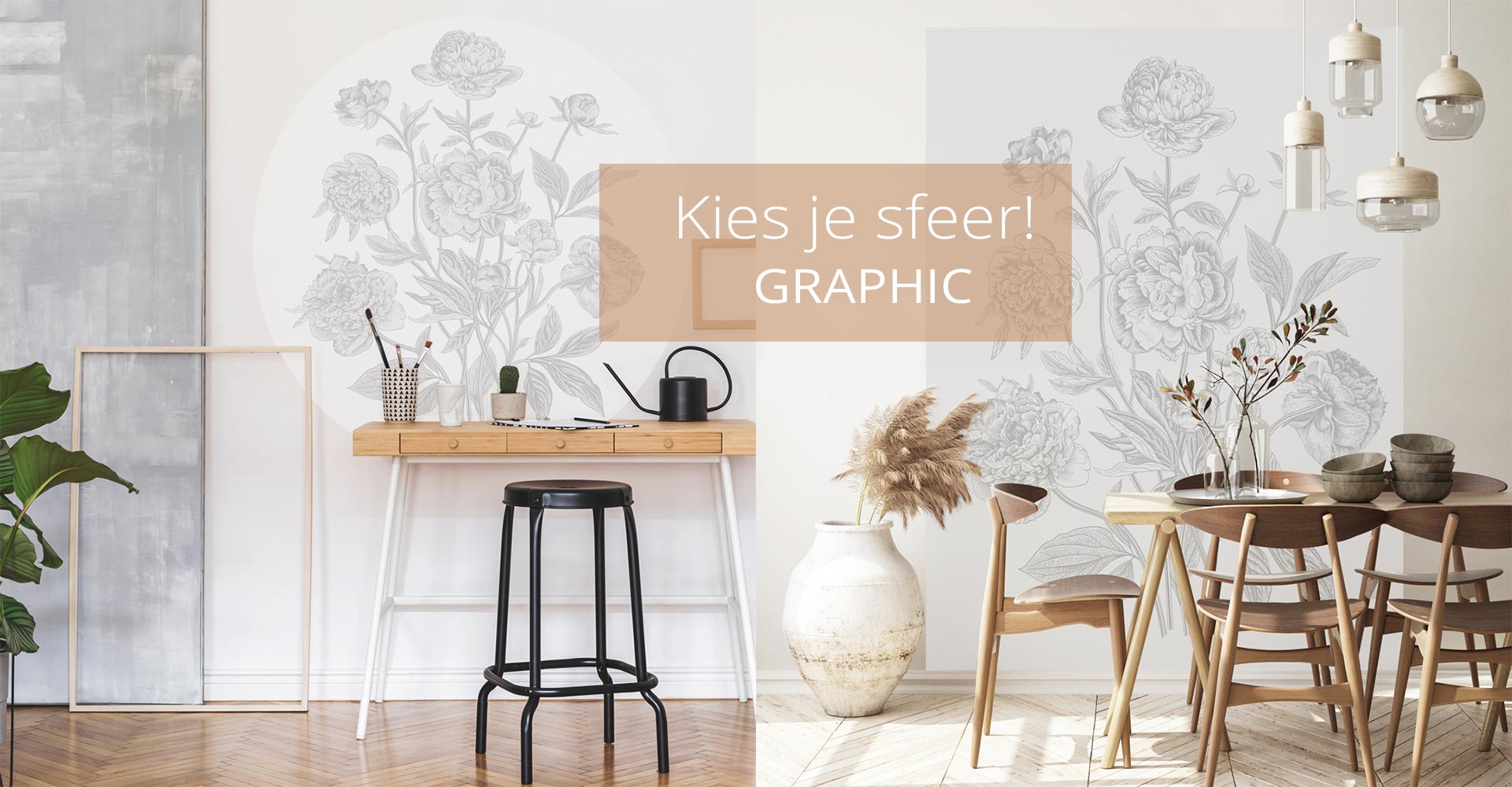 WANDenWOONdeco.nl sfeer GRAPHIC