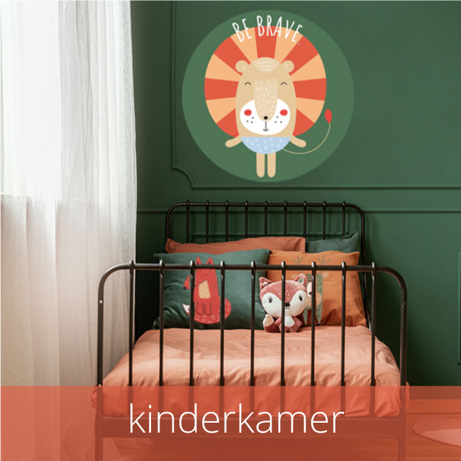 WANDenWOONdeco.nl kinderkamer