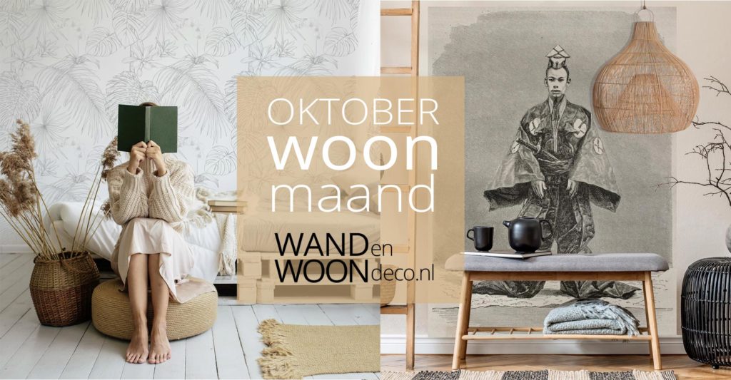 WANDenWOONdeco.nl oktober woonmaand