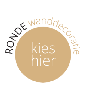 ronde-wanddecoratie