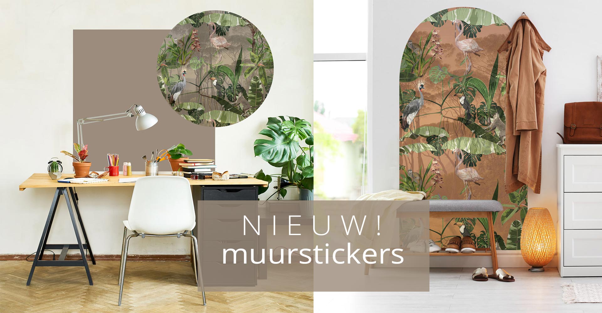 Op zoek naar unieke wanddecoratie? voor onze muurstickers!