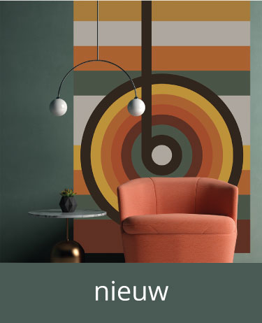 nieuw-woonaccessoires