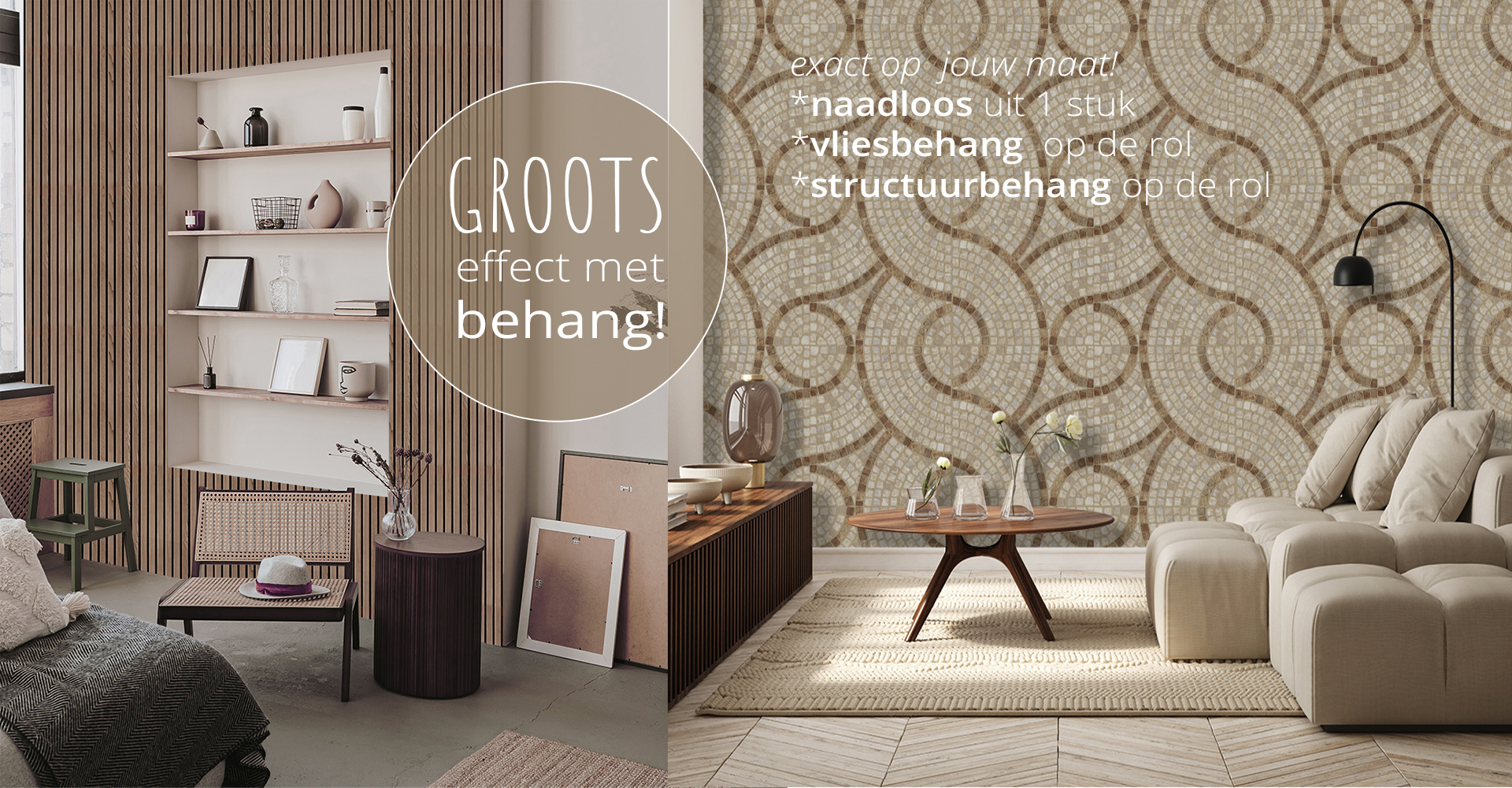 groots effect met behang